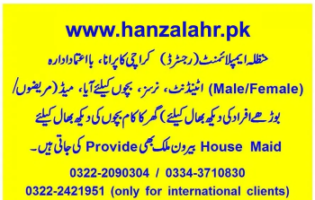 Karachi Best & Old Company to Provide Candidates.