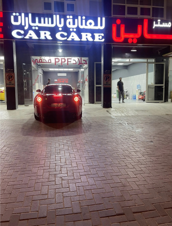 مستر شاين للعناية بالسيارات - العين الصناعية