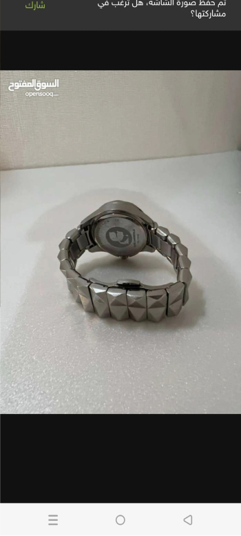 كارل ليقر فيلد .. Karl Lagerfeld