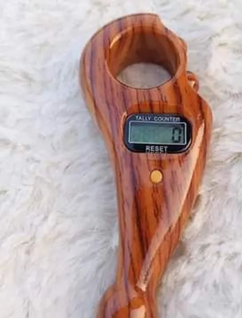 السبحة الالكترونية