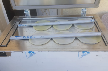 ثلاجه تجميد ايس كريم