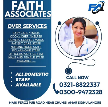 Maids | Couple | House maid | Office boy | Guard | Nanny | Driver