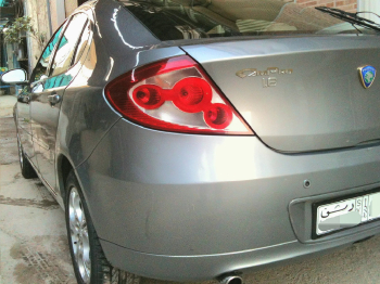 بروتون جين 2 Proton Gen