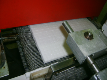 ماكينة صنع مكعبات سكر