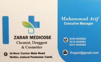 DOCTOR/LADY DOCTOR REQUIRED