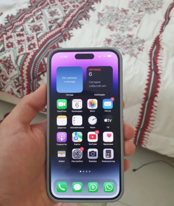 14 PRO MAX 256 gb HK Battery 89%