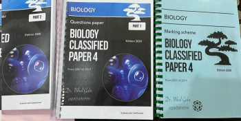 باست بيبر وكتب IGCSE