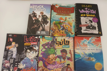 كتب صف 8 جمس وسمنستر مع قصص متنوعه كل قصه من 5 دراهم