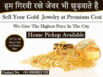 Jewelry for cash in Khajoori Khas