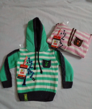 كنزة صوف ب ب