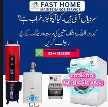 plumber and guzer ,cooking range service