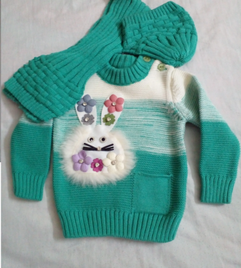 كنزة صوف ب ب