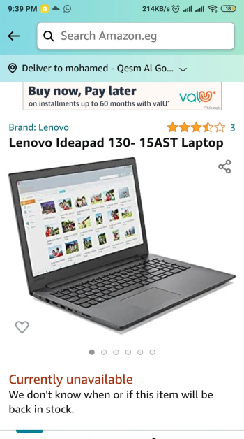 (New) Lenovo ideapad 130 - 15AST laptop