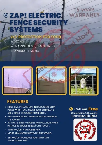 ELECTRIC FENCE SECURITY SYSTEM
